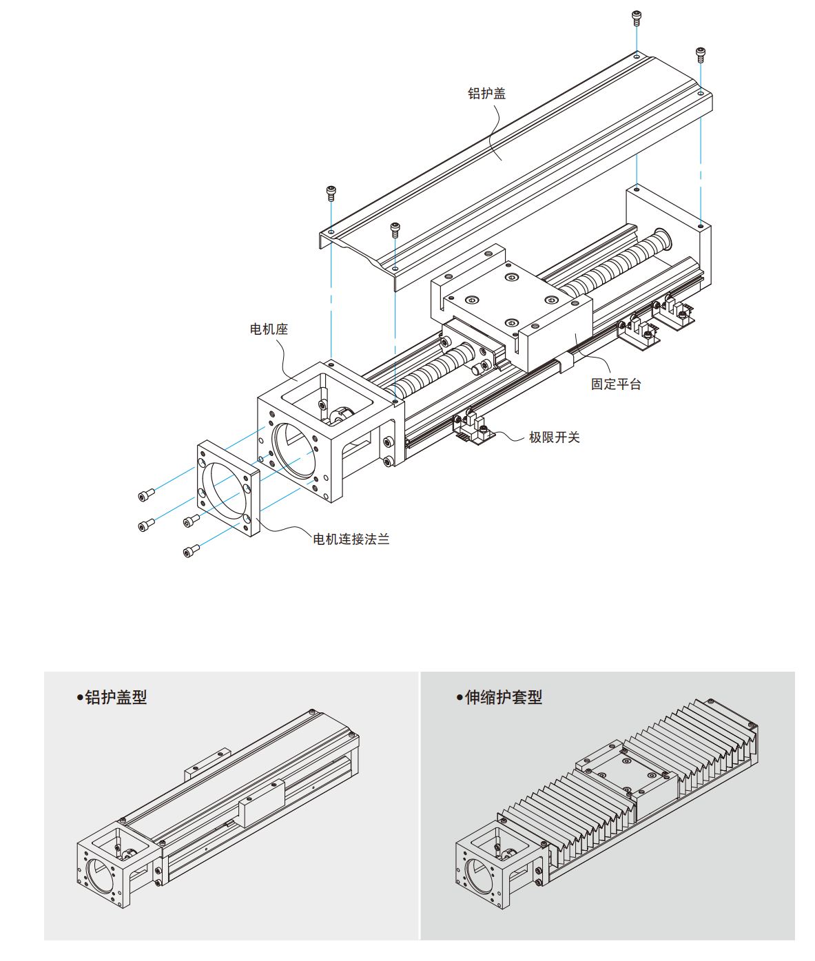 KK8610P-340A1-F0